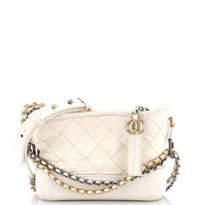 Chanel Gabrielle Hobo Quilted Aged #239885C25B